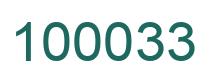 Number 100033 green image