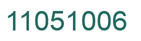 Number 11051006 green image