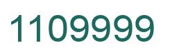 Número 1109999 imagen verde