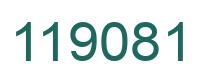 Number 119081 green image