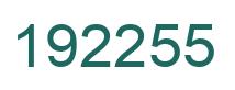 Number 192255 green image
