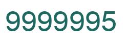 Número 9999995 imagen verde
