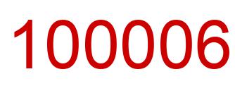 Number 100006 red image