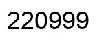 Number 220999 black image