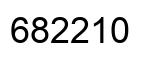 Number 682210 black image