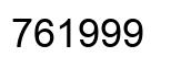 Number 761999 black image