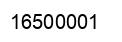 Number 16500001 black image