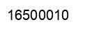 Number 16500010 black image