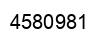 Number 4580981 black image