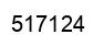 Number 517124 black image