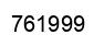Number 761999 black image