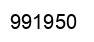 Number 991950 black image