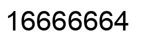Number 16666664 black image