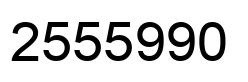 Number 2555990 black image