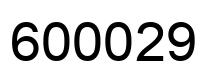 Number 600029 black image