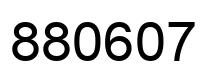 Número 880607 imagen negro