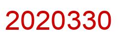 Number 2020330 red image