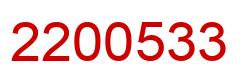 Number 2200533 red image