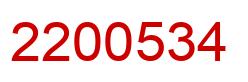 Number 2200534 red image