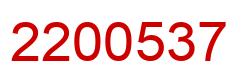 Number 2200537 red image