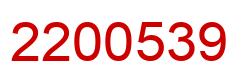 Number 2200539 red image