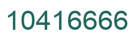 Number 10416666 green image