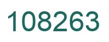Number 108263 green image