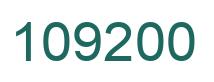 Number 109200 green image