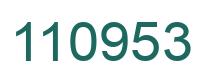 Number 110953 green image
