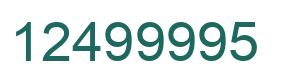 Number 12499995 green image