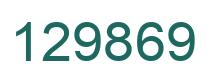Número 129869 imagen verde