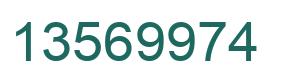 Number 13569974 green image