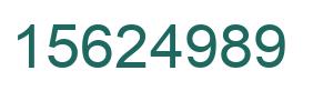 Number 15624989 green image