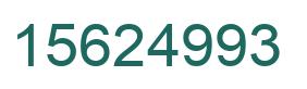 Number 15624993 green image