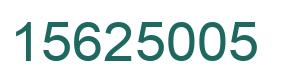 Number 15625005 green image
