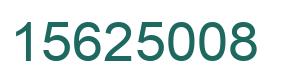 Number 15625008 green image