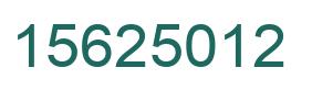 Number 15625012 green image
