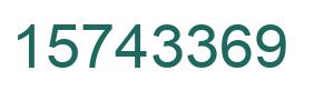 Número 15743369 imagen verde