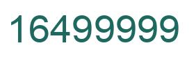 Number 16499999 green image
