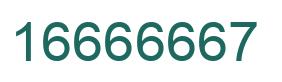 Number 16666667 green image