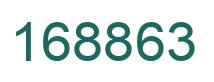 Número 168863 imagen verde