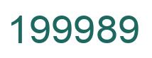 Número 199989 imagen verde