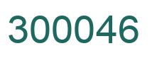 Number 300046 green image