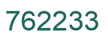 Número 762233 imagen verde