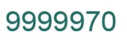 Número 9999970 imagen verde