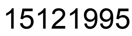 Número 15121995 imagen negro