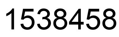 Número 1538458 imagen negro