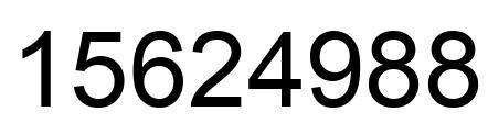 Número 15624988 imagen negro