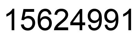 Number 15624991 black image