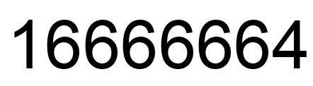 Number 16666664 black image
